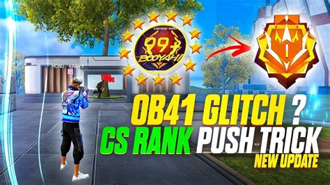 Cs Rank Push Tips And Trick Cs Rank Push Glitch After Ob Update