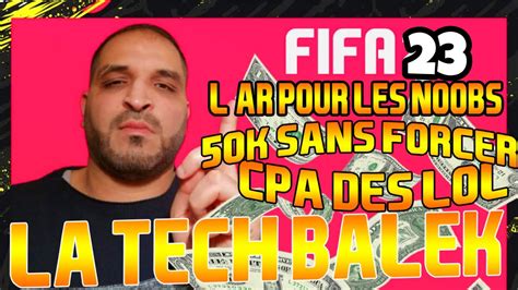 Fut La Tech A K Easy No Spam A Chaque Listage Achat Revente Fifa