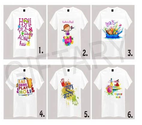 Round White Holi T Shirt Half Sleeves Printed At Rs 100 Piece In New