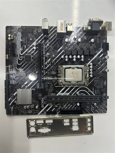 Mainboard Asus Prime H M E D Cpu Core I Price In