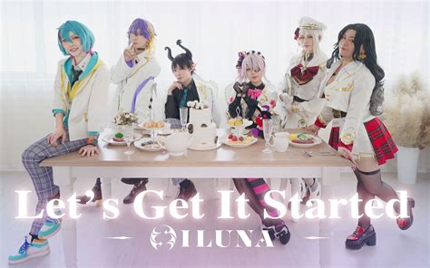 Imotion Nijisanji En Iluna Lets Get It Started Bilibili