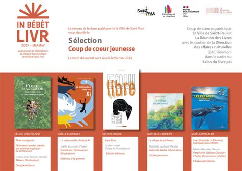 Je lis un livre péi 2024 La Réunion des Livres