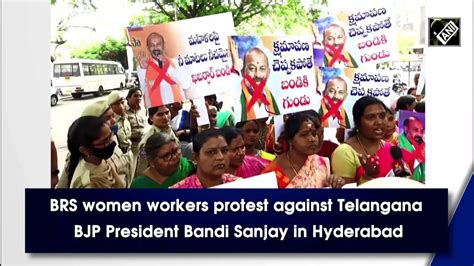 BRS Women Workers Protest Against Telangana BJP President Bandi Sanjay