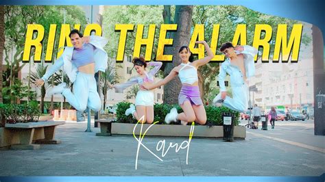 KPOP IN PUBLIC ONE TAKE KARD 카드 Ring The Alarm by TC 1thek Dance