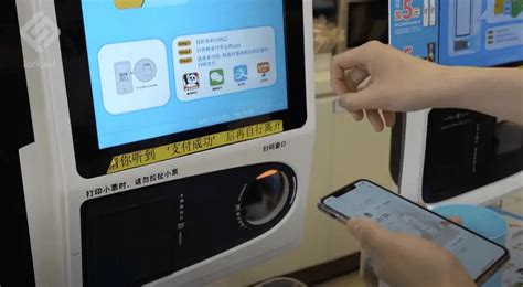 Digital Yuan Trials Now At A Regular Pilot Stage