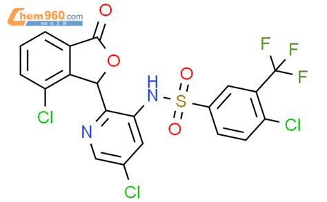 Benzenesulfonamide Chloro N Chloro Chloro