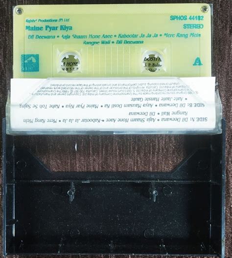 Maine Pyar Kiya 1989 Raamlaxman Pre Owned HMV Audio Cassette