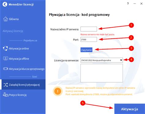 Instalacja I Aktywacja ZWCAD Program Do Projektowania ZWCAD