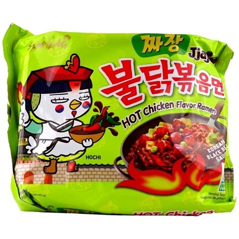 Samyang Jjajang Hot Chicken Flavor Ramen Bratnudeln Schwarze Bohnen