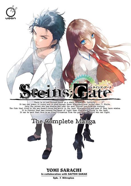 Udon Entertainment to Release Steins;Gate, Steins; Gate 0 Manga in Omnibus Editions With ...