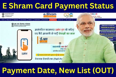 E Shram Card Payment Status Check Here Eshram Gov In