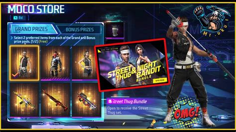 Street Thug Bundle Moco Store Bd Server 28 June Event Street Thug