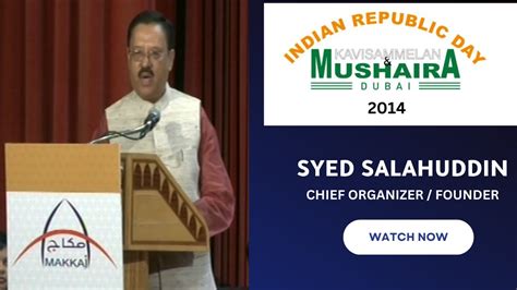 Syed Salahuddin Dubai Mushaira And Kavi Sammelan Indian Republic