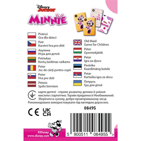 Karty Piotruś Disney Minnie Trefl