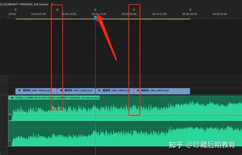 Premierepr卡点视频踩点视频自动剪辑 快速制作教程 知乎