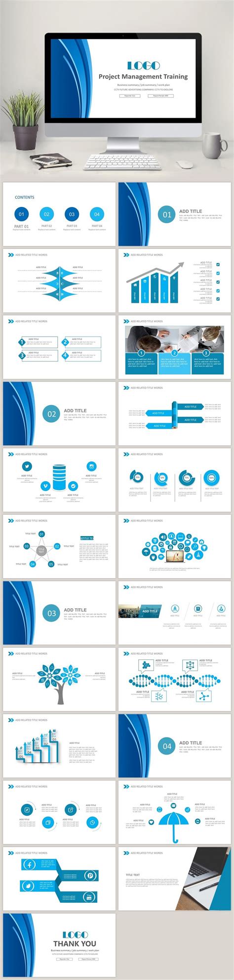 Blue Business Project Management Training Plan PPT Template PowerPoint | PPTX Template Free ...