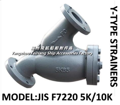 Jis F K K Cast Iron Y Type Strainers