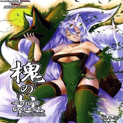 Shiro Kitsune No Mori Original Hentai By Tanmatsu Ijou Read Shiro