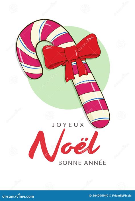 Christmas Card with French Lettering Merry Christmas and Happy New Year. Cartoon. Vector ...