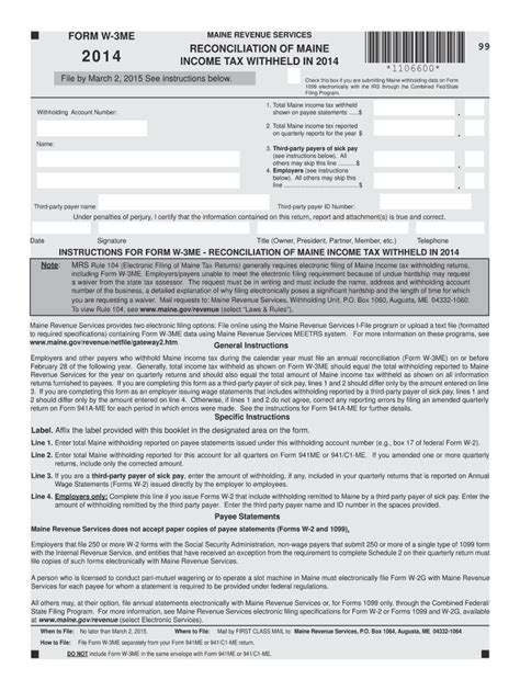 Maine Form Fill Out And Sign Printable PDF Template AirSlate SignNow