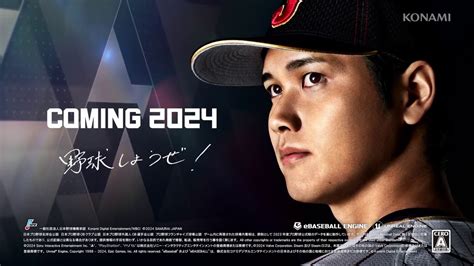 Professional Baseball Spirits 2024 2025 Vidéo Professional Baseball