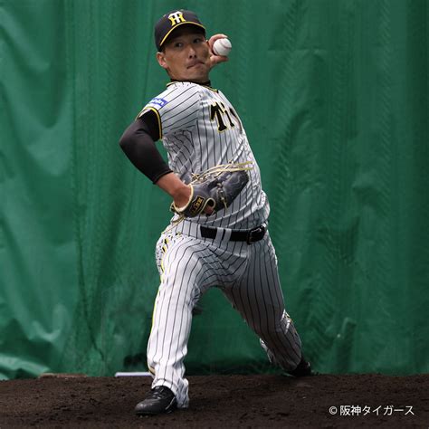 阪神 岩崎優 3セーブ目！ 阪神タイガース スポーツニュースまとめブログ