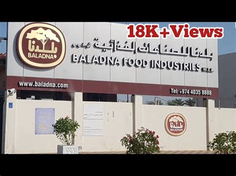 Baladna Farm Baladna Food Industries Baladna Park Alkhor Qatar