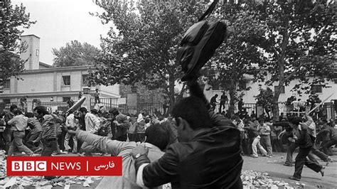 انقلاب فرهنگی در ایران؛ از حذف مارکسیسم تا حذف انتگرال Bbc News فارسی