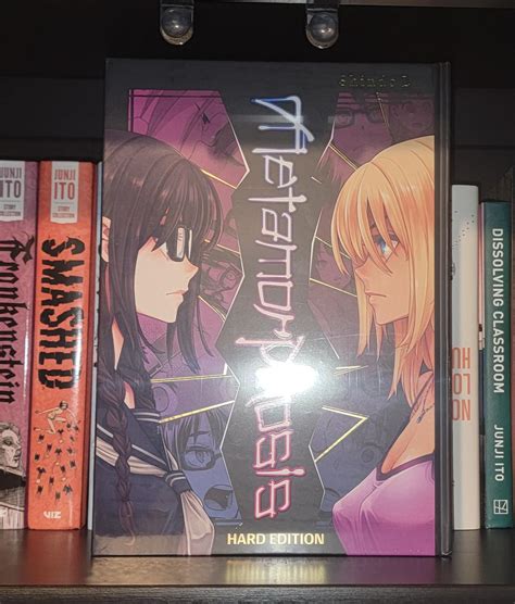 Human Metamorphosis Manga Hellsing: Kohta Hirano: The Manga And The