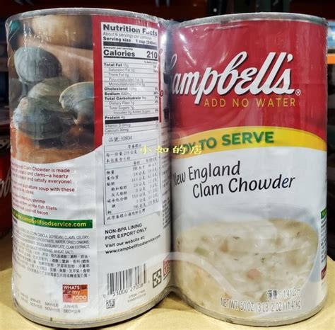 【小如的店】costco好市多代購~campbells 金寶湯 新英倫蛤蜊濃湯1410g2罐 30804 Yahoo奇摩拍賣