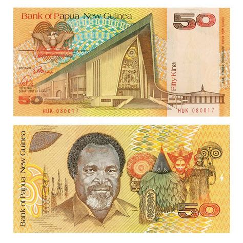 Papua New Guinea 50 Kina P11 Unc