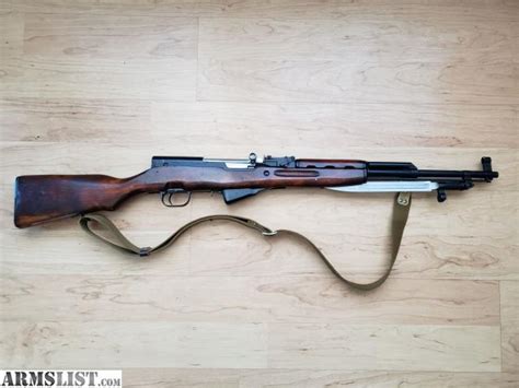 ARMSLIST For Sale RUSSIAN SKS 7 62x39 Tula 1951