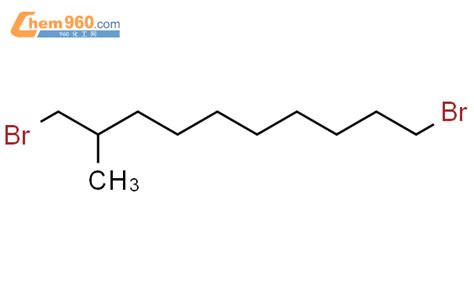 Decane Dibromo Methyl Mol