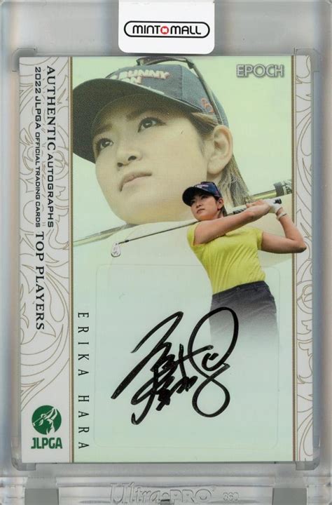 ミントモール Mint 千葉店 Epoch Jlpga 日本女子プロゴルフ Top Players 2022 原英莉花 直筆サイン