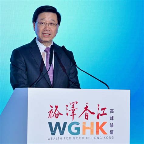 Wealth For Good Summit Hong Kong Launches Project Linking Charities