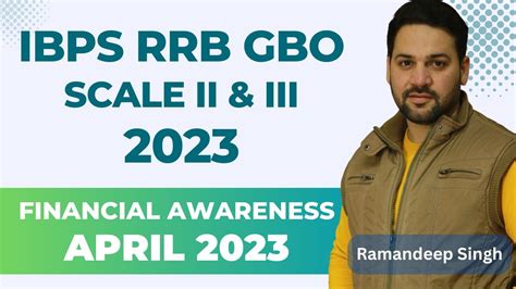 Ibps Rrb Gbo Scale Financial Awareness Last Week Of April Youtube