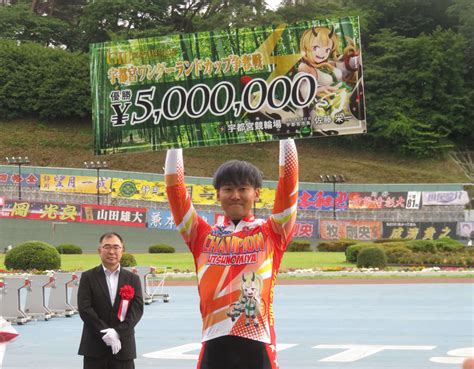 栃木の新エース真杉匠が番手まくりで地元g3初優勝 ダービー王の山口拳矢にライバル心／宇都宮 競輪写真ニュース 日刊スポーツ