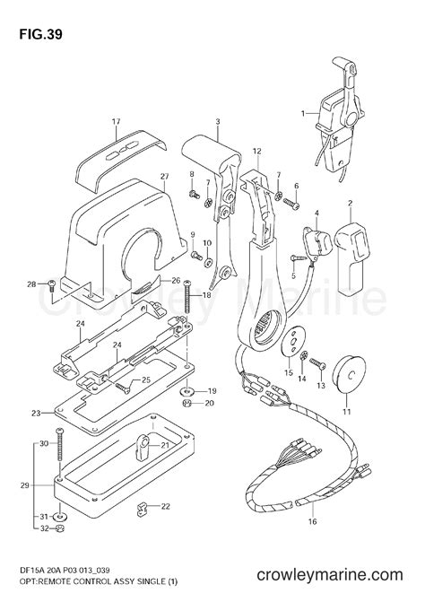 OPT REMOTE CONTROL ASSY SINGLE 1 Serial Range Four Stroke Outboard