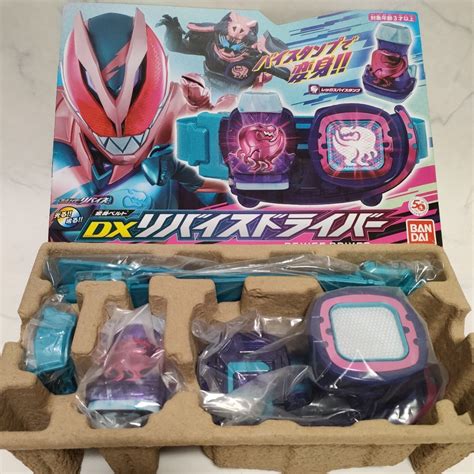 【目立った傷や汚れなし】1円スタート★美品★仮面ライダーリバイス 変身ベルト Dxリバイスドライバー Bandaiの落札情報詳細 ヤフオク