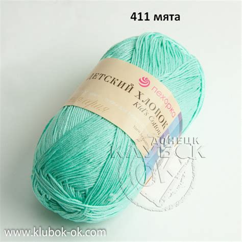 Детский хлопок (Пехорка) | Клубок-ОК | Пряжа Донецк