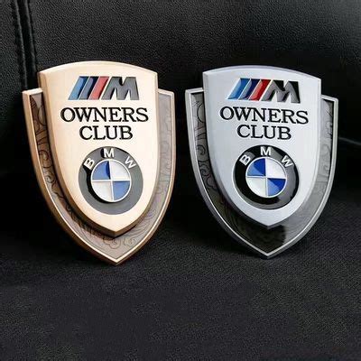 3D Metal Car BMW Emblem Sticker 2 PCS » addcarlights