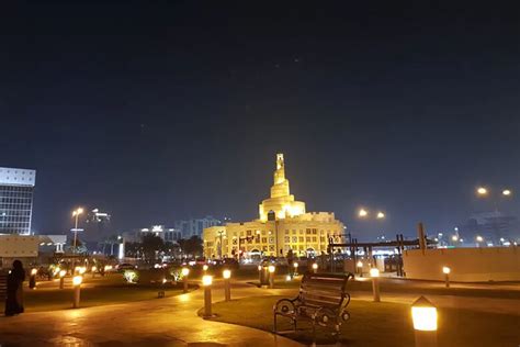 Souq Waqif Park A Perfect Picnic Spot In Doha