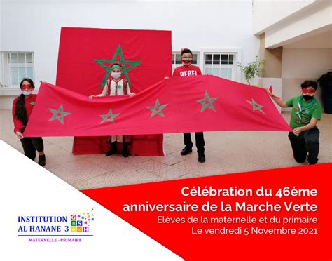 C L Bration Du Me Anniversaire De La Marche Verte Groupe Scolaire