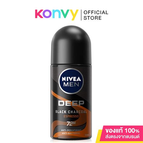 Nivea Men Deep Espresso Roll On Ml Deodorant Reduces The Accumulation