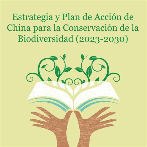 China National Biodiversity Conservation Strategy And Action Plan 2023