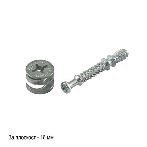 Минификс - директен монтаж, 100 бр. - Rosi.bg