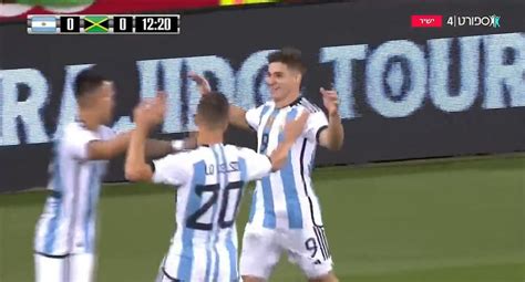 Gol De Julián Álvarez Marcó El 1 0 Parcial Del Argentina Vs Jamaica