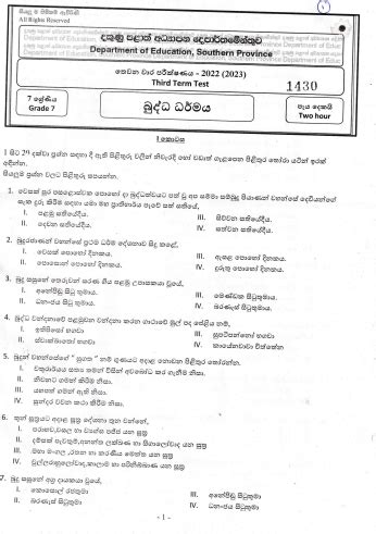 2022 Grade 07 Buddhism 3rd Term Test Paper Sinhala Medium