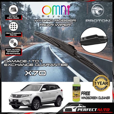 Proton X70 2018 Present Omni Beyond HYBIRD Rubber Rear Wiper Blade 1