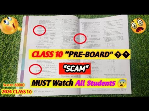 CBSE PRE BOARD EXAM SCAM CLASS 10 Maths Exam BOARD 2023